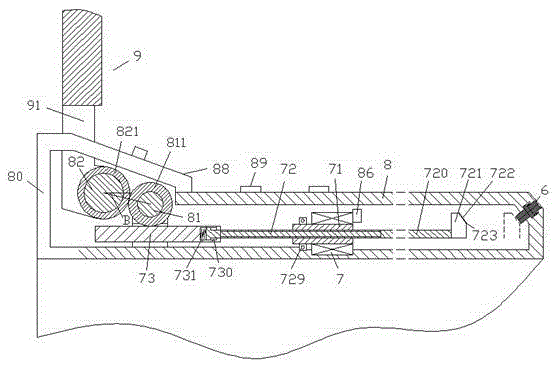 Adjustable and wear-resisting operating console device for industry