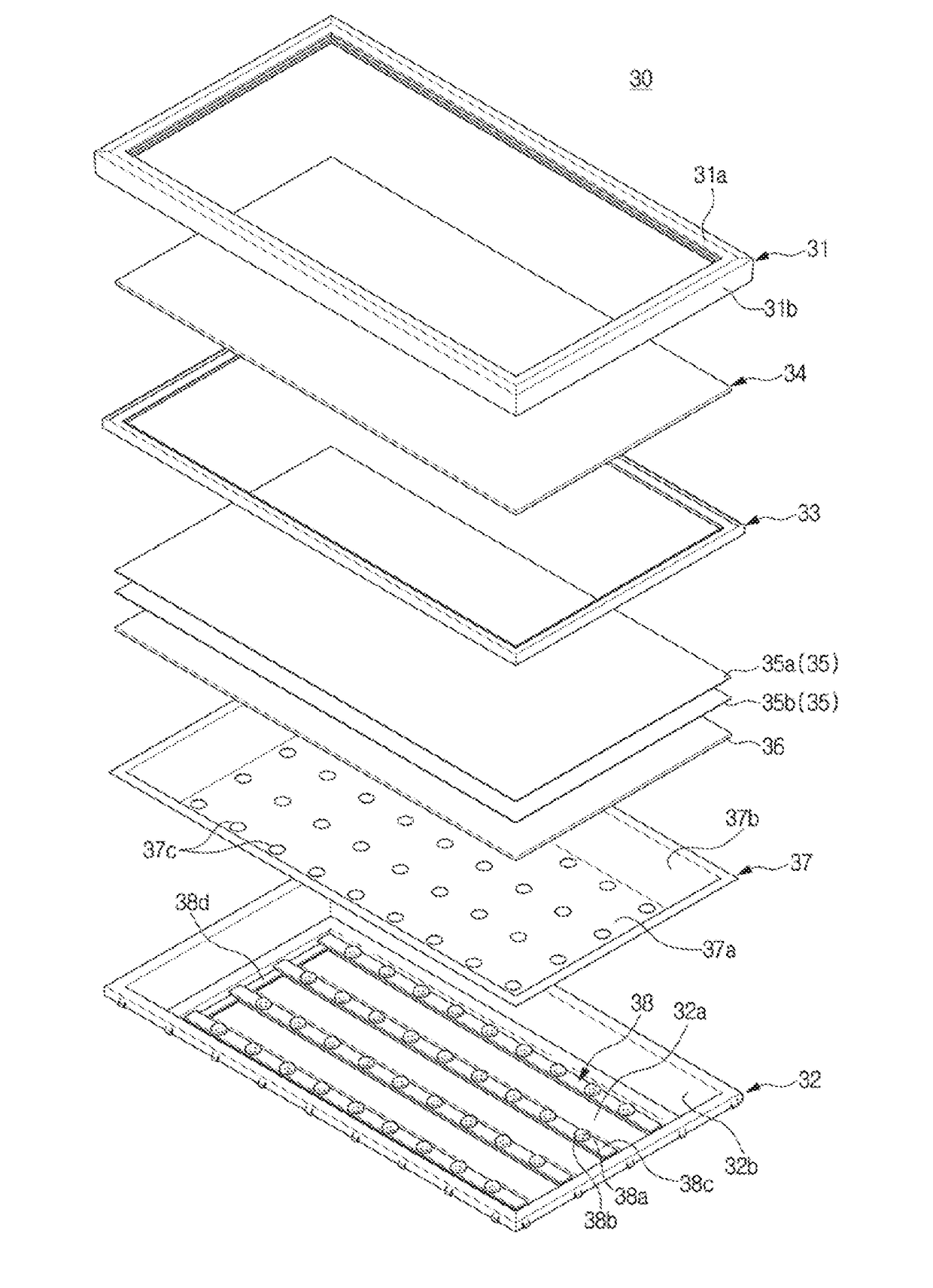 Outdoor display apparatus