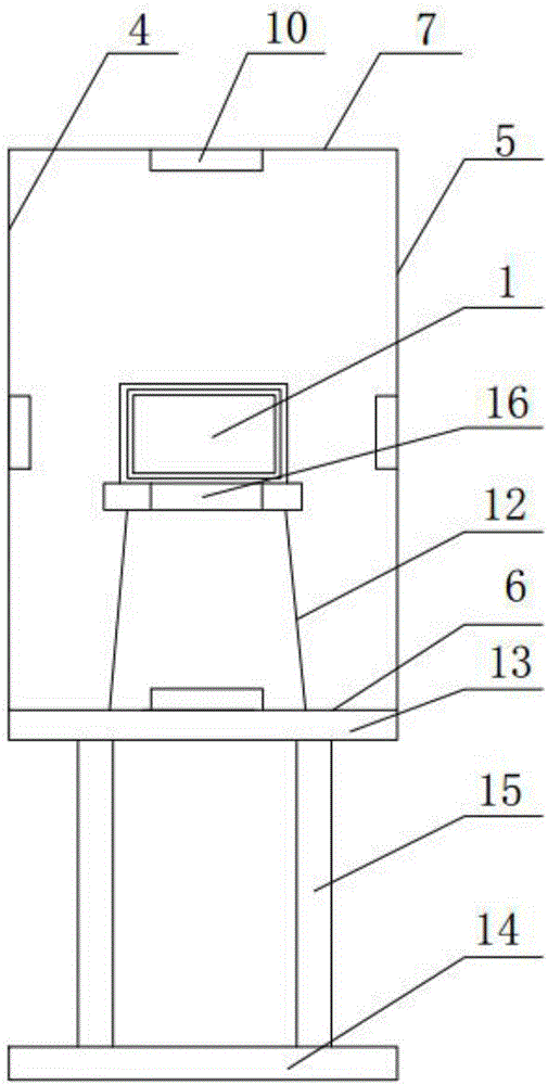 Sound box system