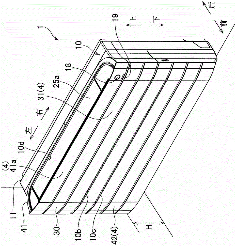 floor-standing indoor unit