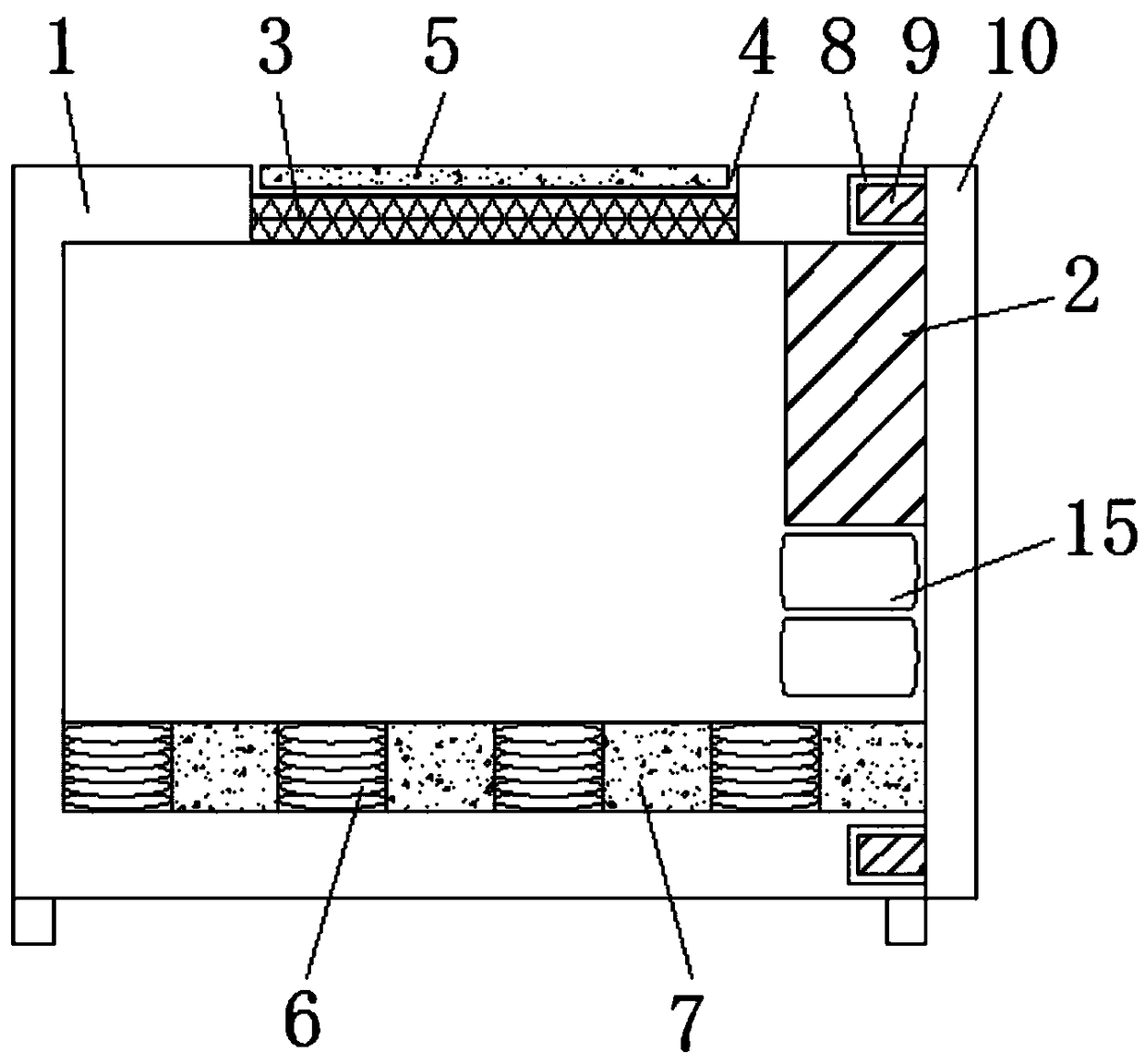 A computer case having the function of cooling a power supply