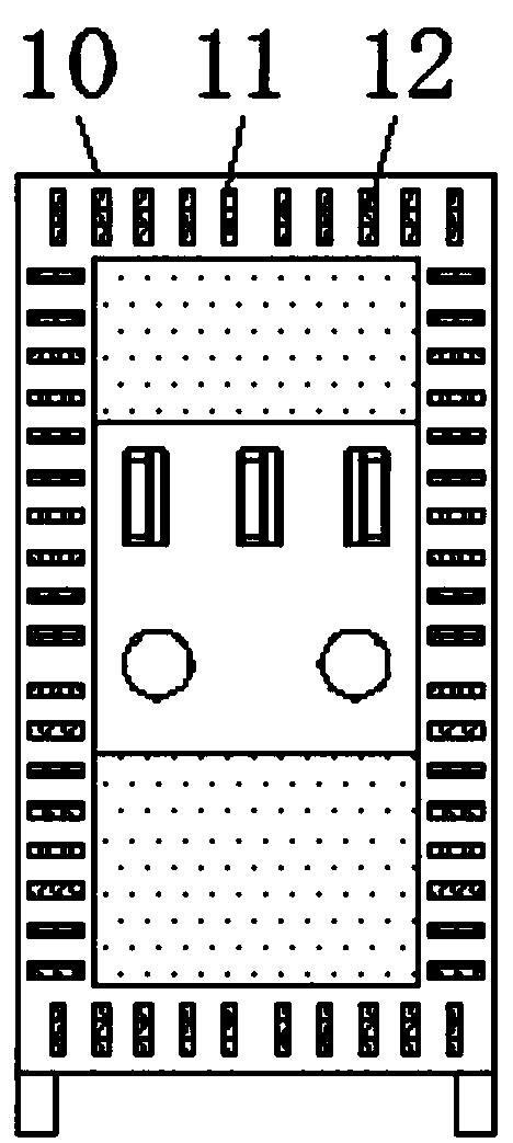 A computer case having the function of cooling a power supply