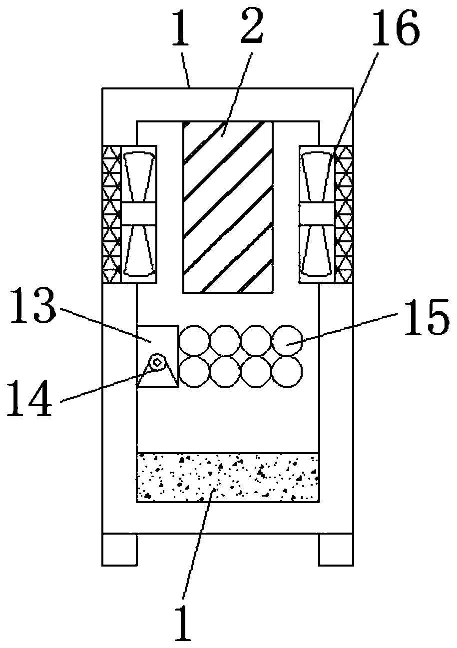 A computer case having the function of cooling a power supply