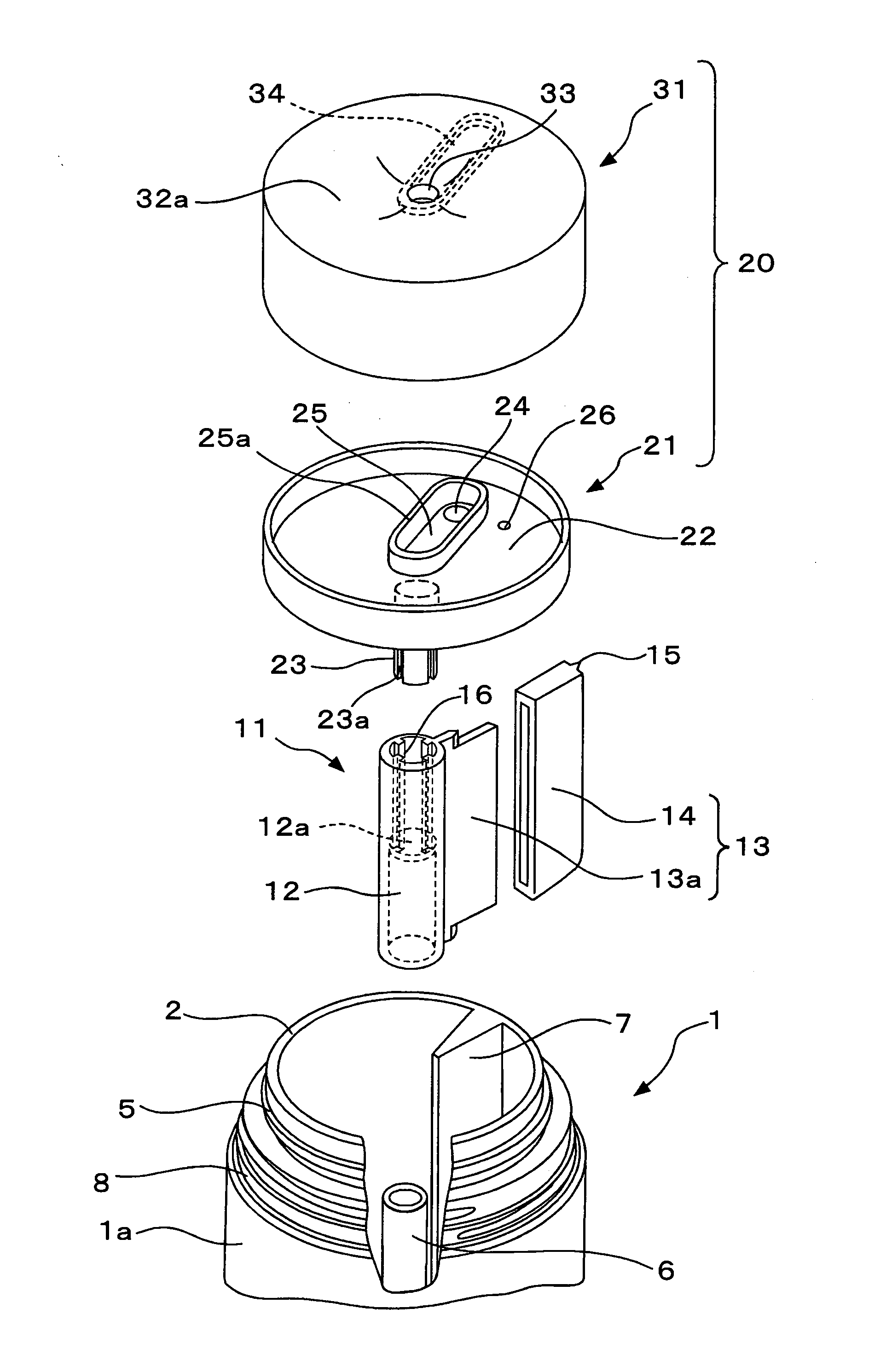 Discharge Container