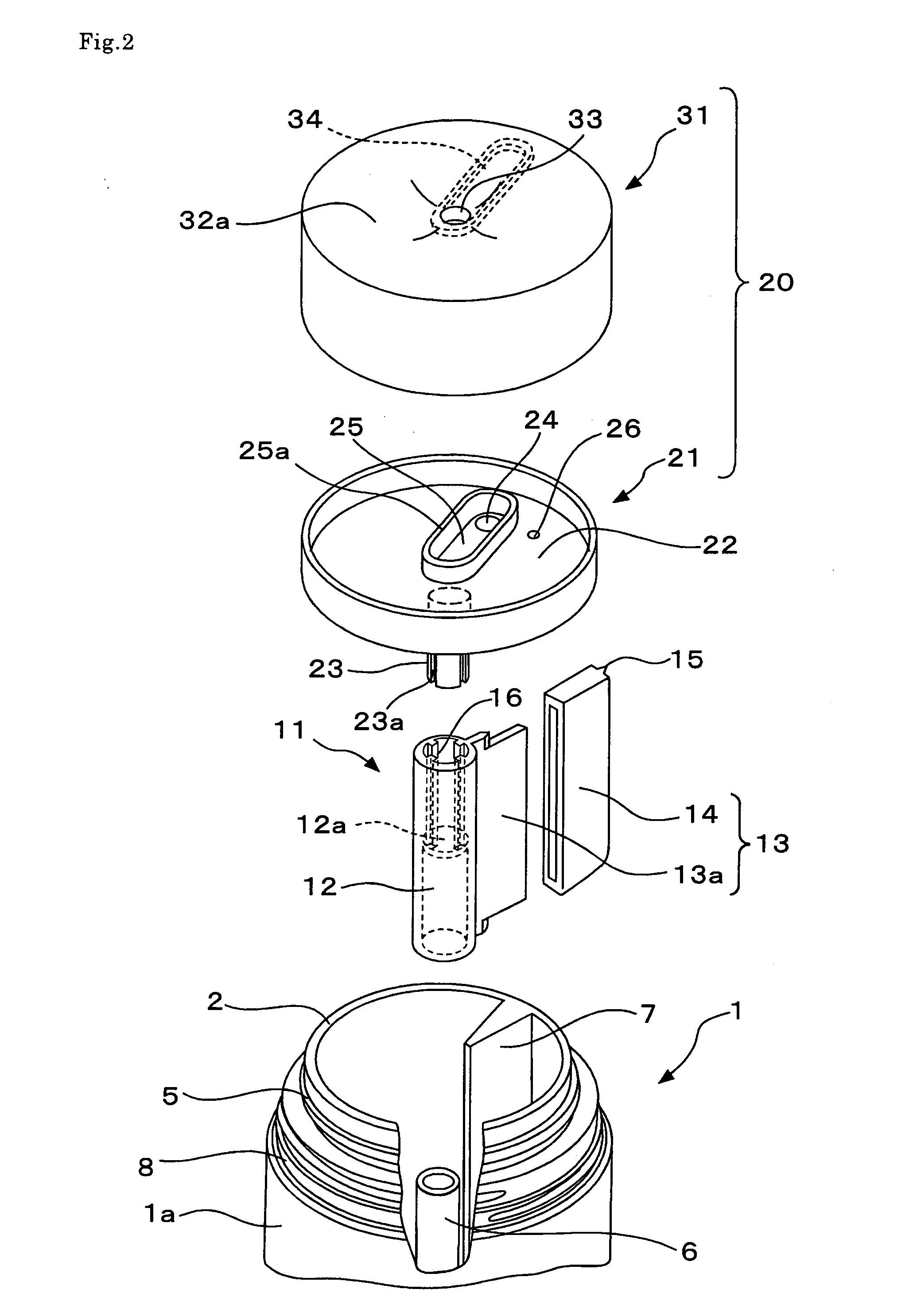 Discharge Container