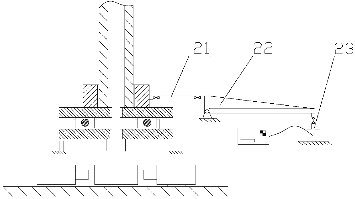 Spacecraft quality characteristic comprehensive test board based on spherical air bearing