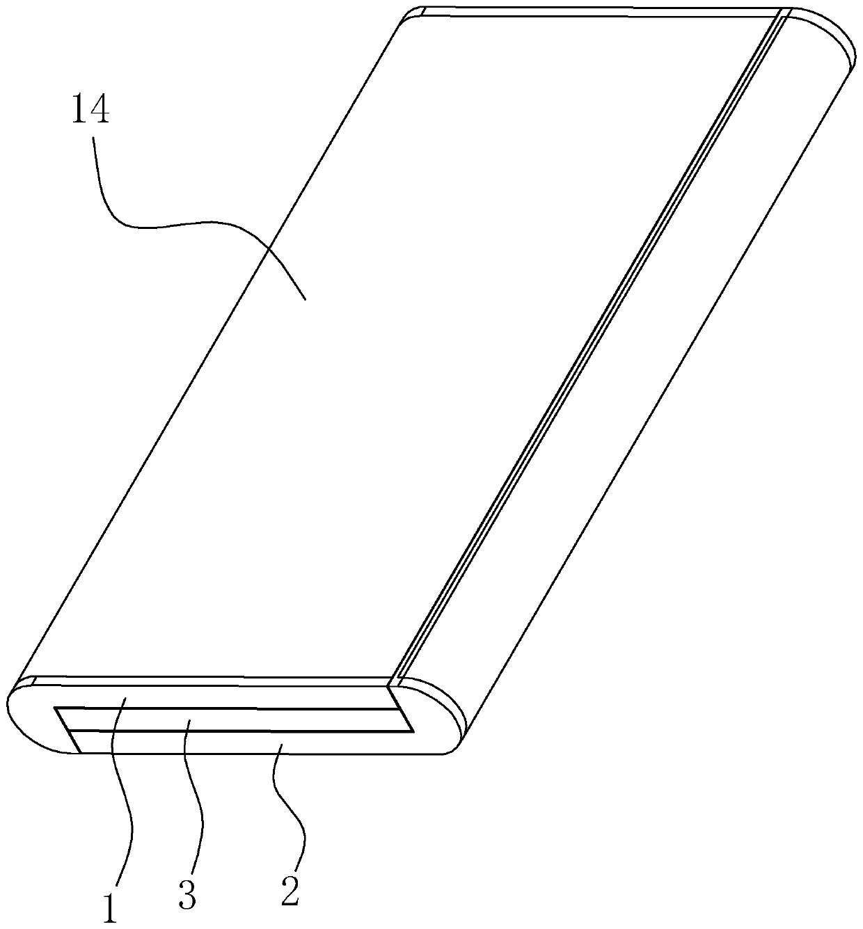 Detachable flexible screen mobile phone