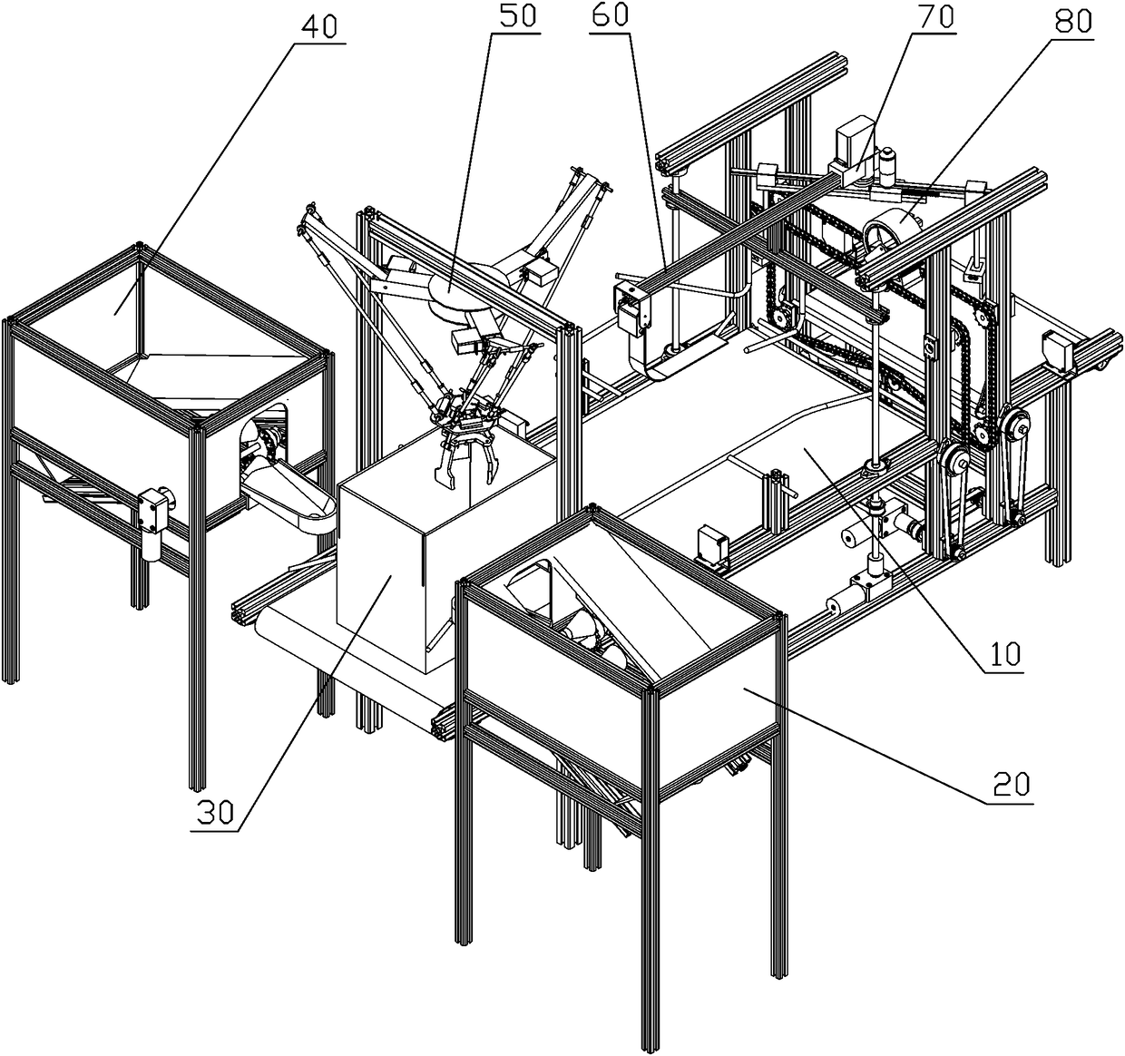 Packaging machine and operation method for mixing various spherical fruits