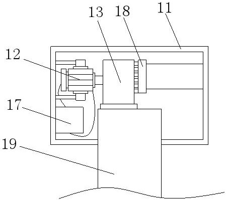 Intelligent operation room shifting device