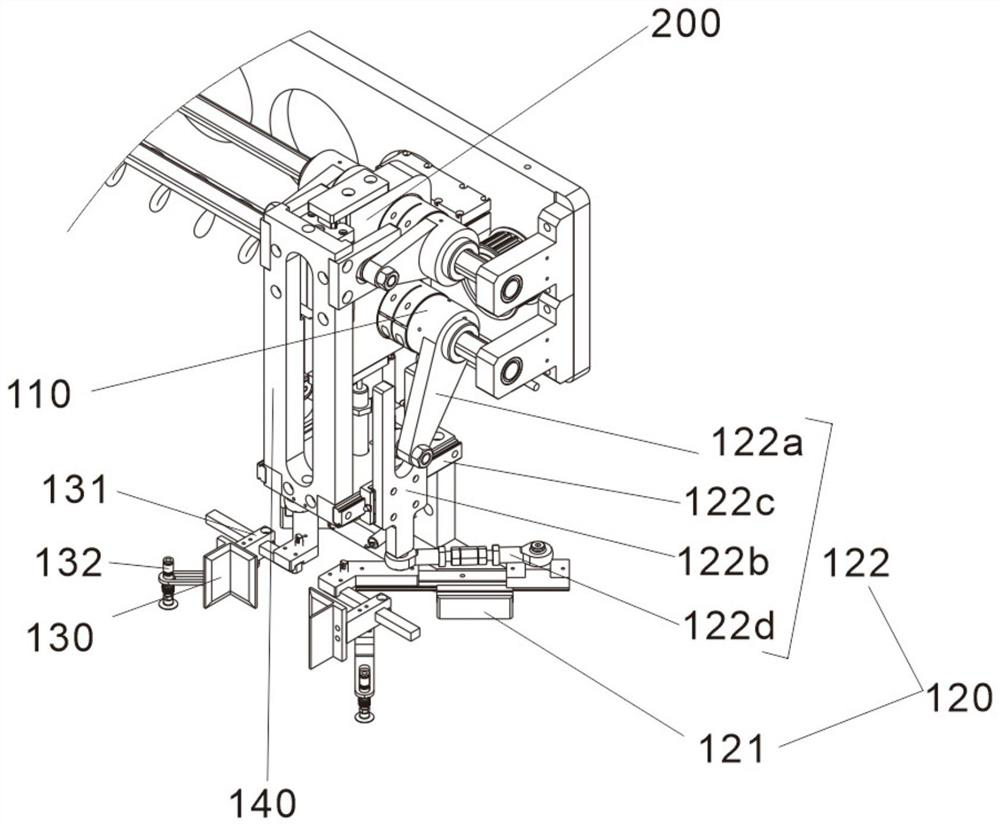 Box holding and transferring assembly and device and packaging box production equipment