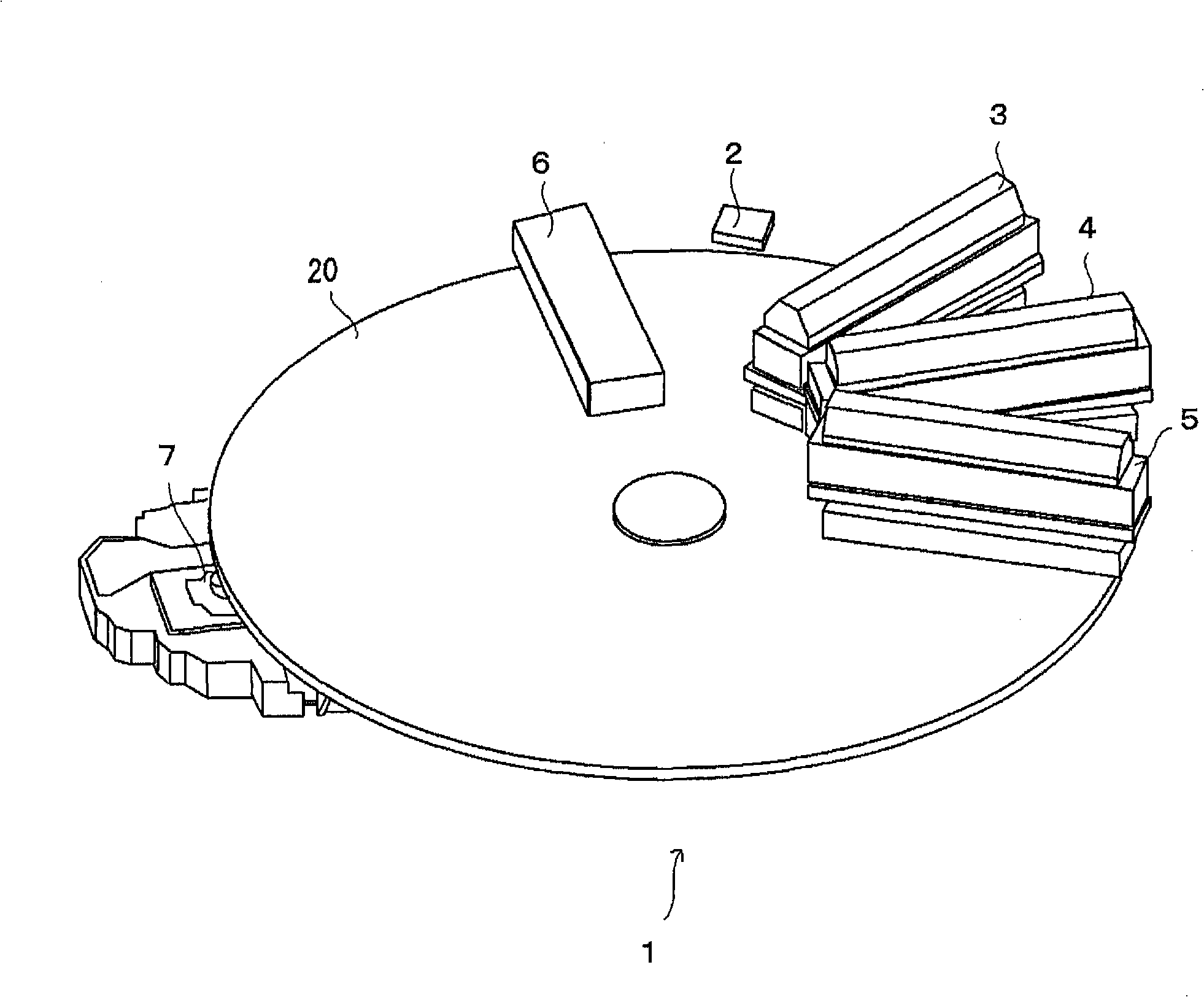 Image forming apparatus