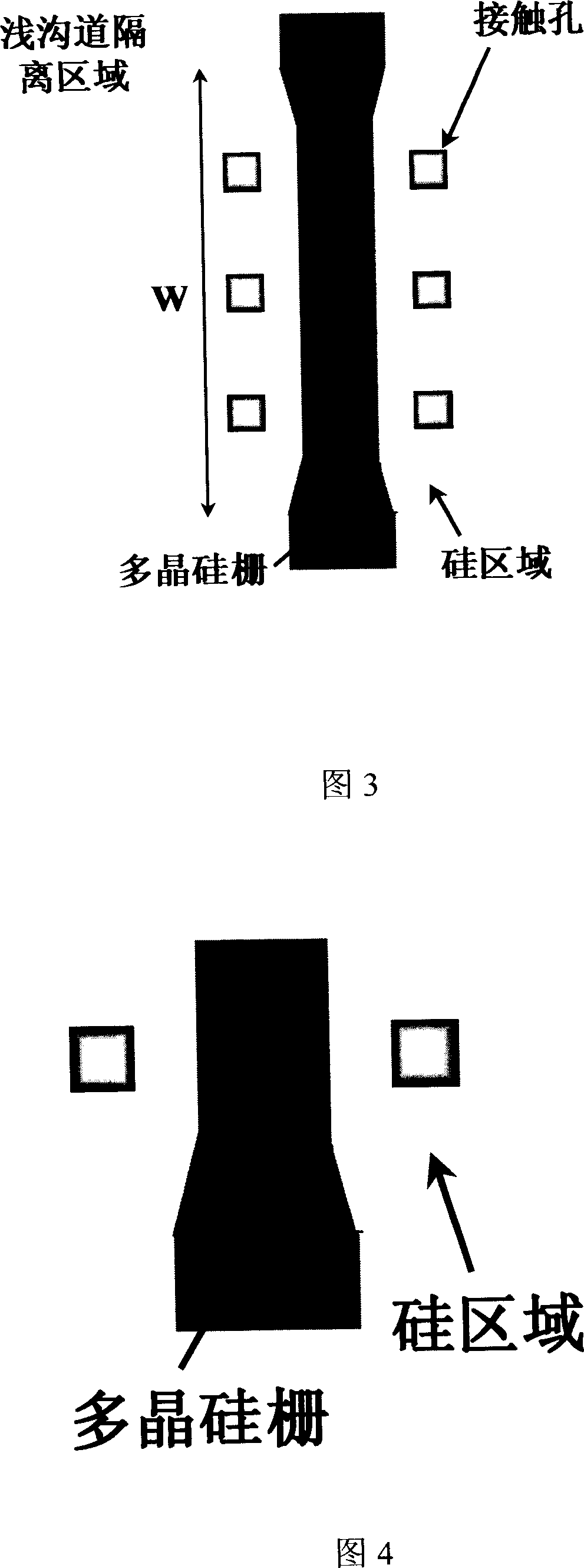 MOS field effective pipe and its production