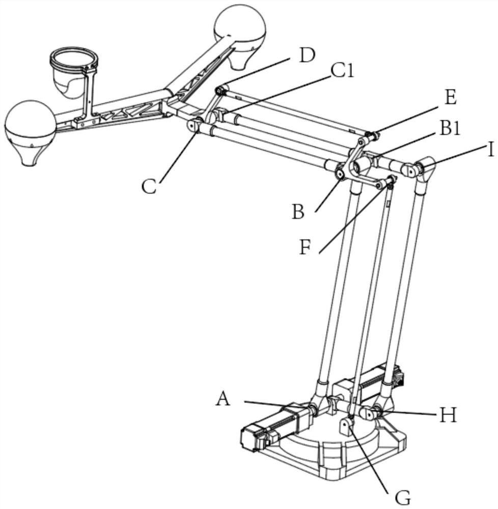 A rocker arm type human body temperature automatic measurement robot and measurement method