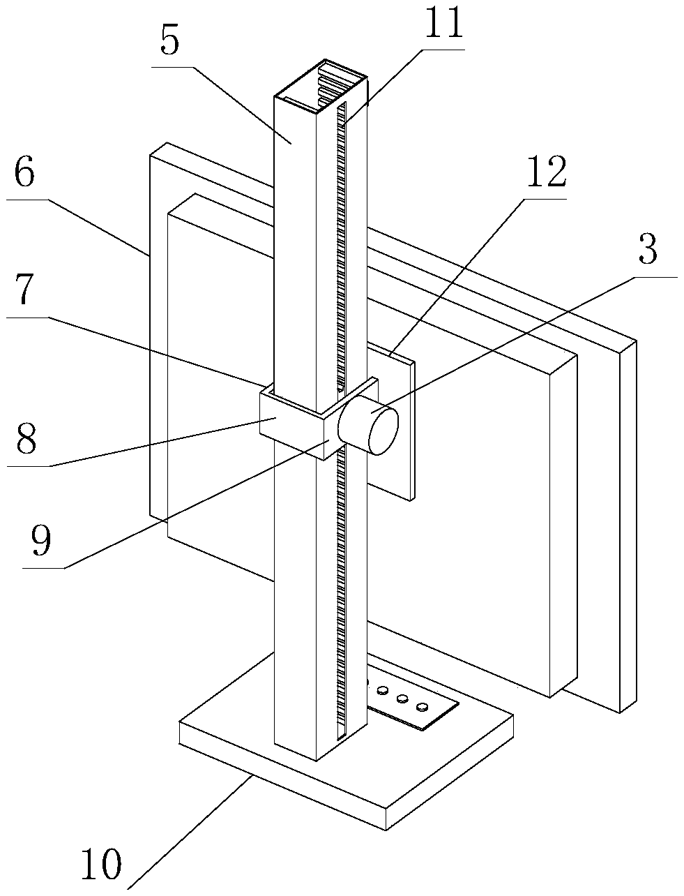 Lifting type flat-panel display