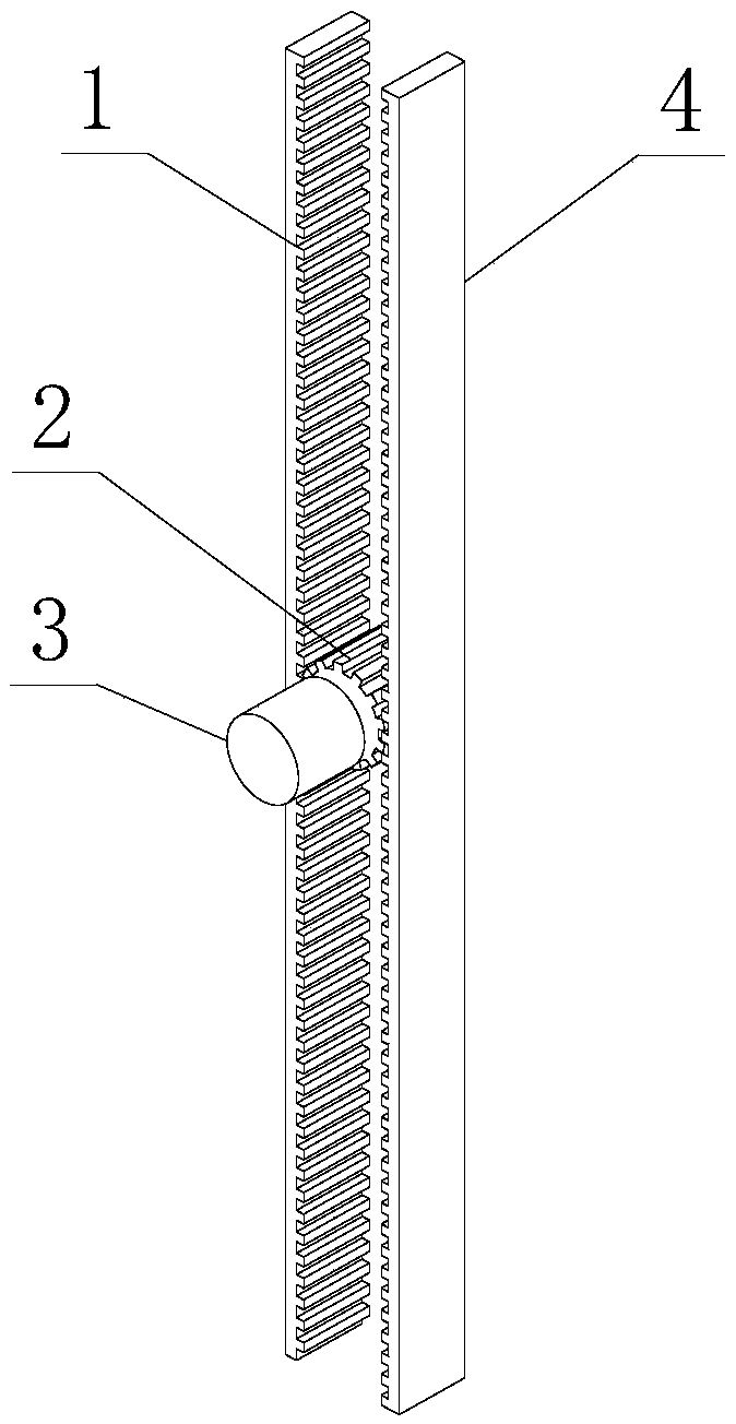 Lifting type flat-panel display