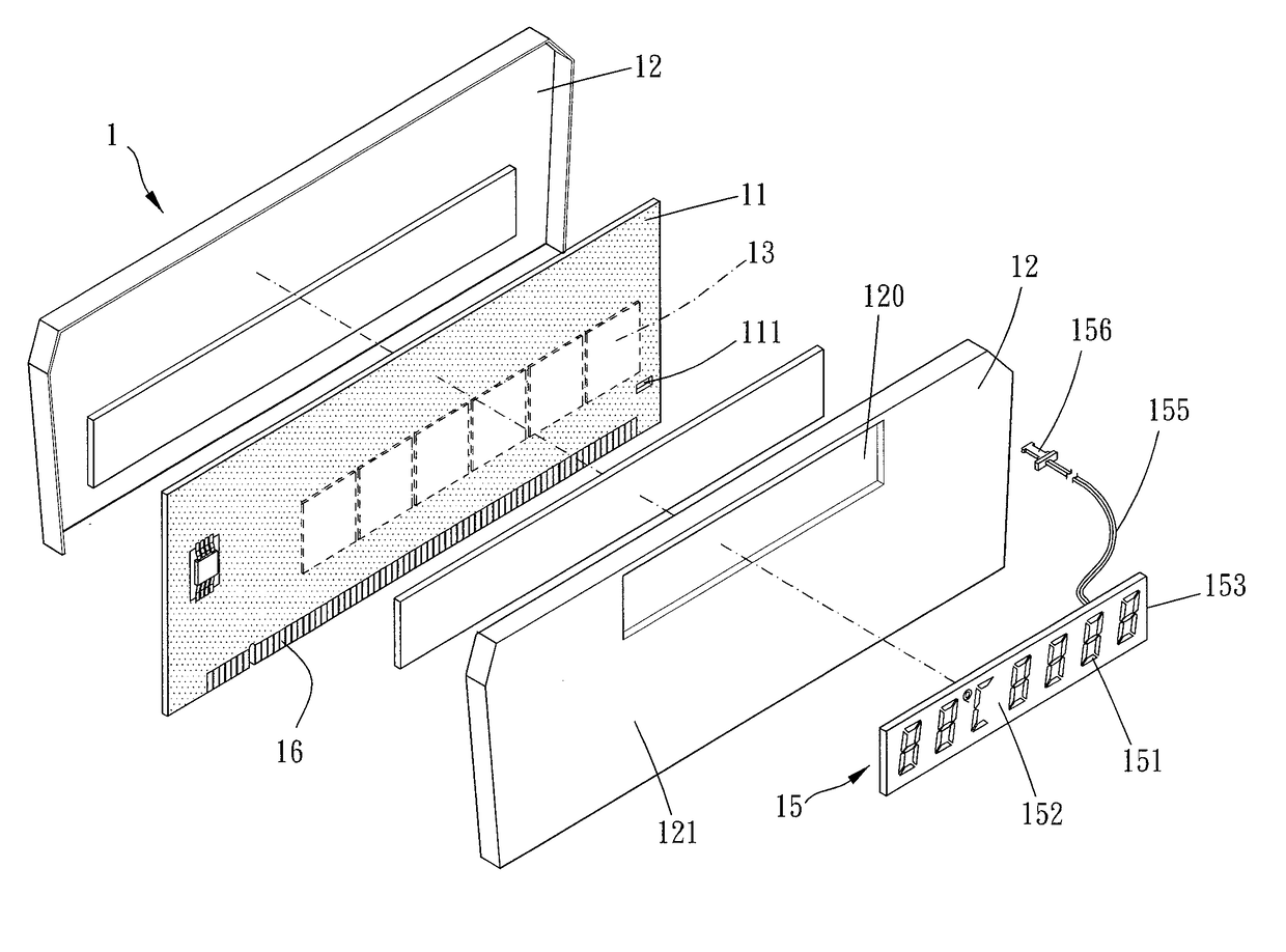 Dynamic random access memory