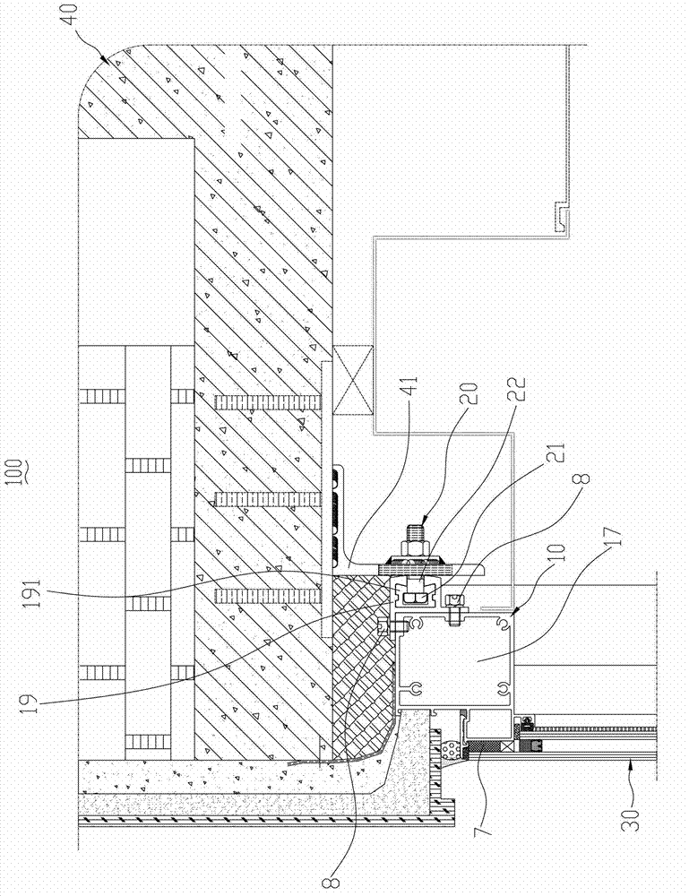 Unit row window of hidden framing curtain wall