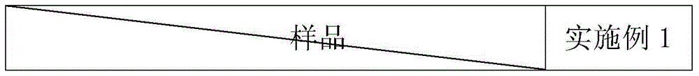 Concrete pavement brick backing material with water permeability