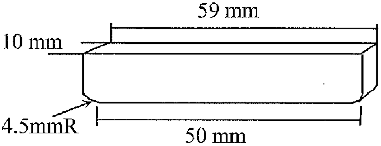 Method for producing galvanized steel plate