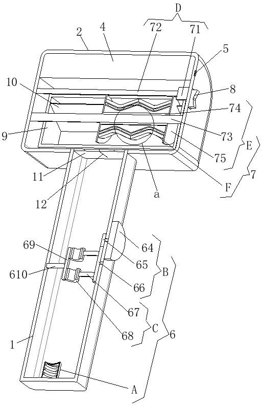 Auxiliary sharpening device for periodontal curettage device