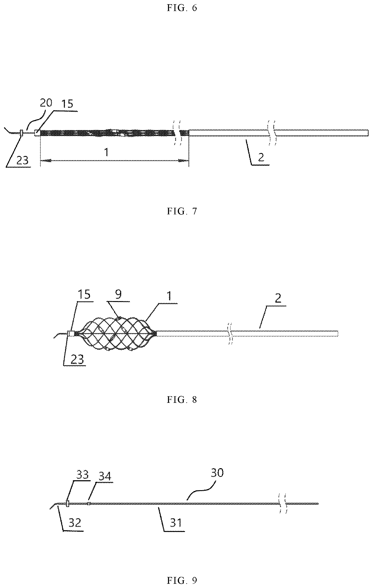 Radio frequency ablation catheter having function of moving guide wire