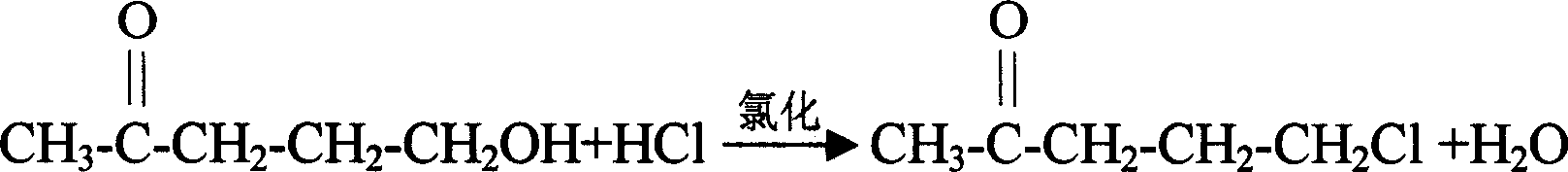 Process for preparing cyclopropyl methyl ketone