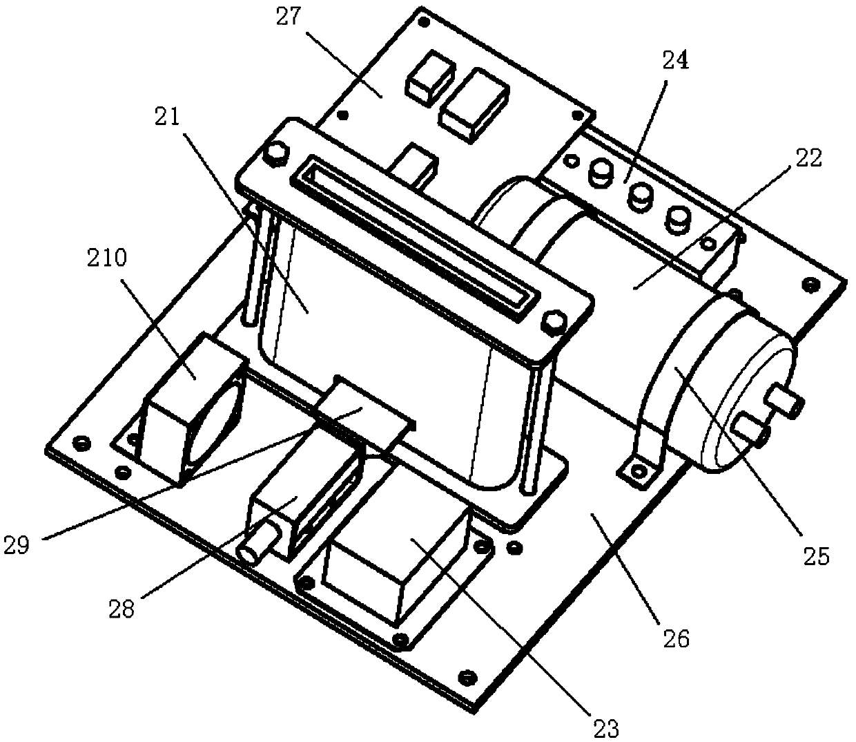 Machine integrating demagnetization and smashing and method for smashing hard disc piece, u flash disc, IC card and optical disc