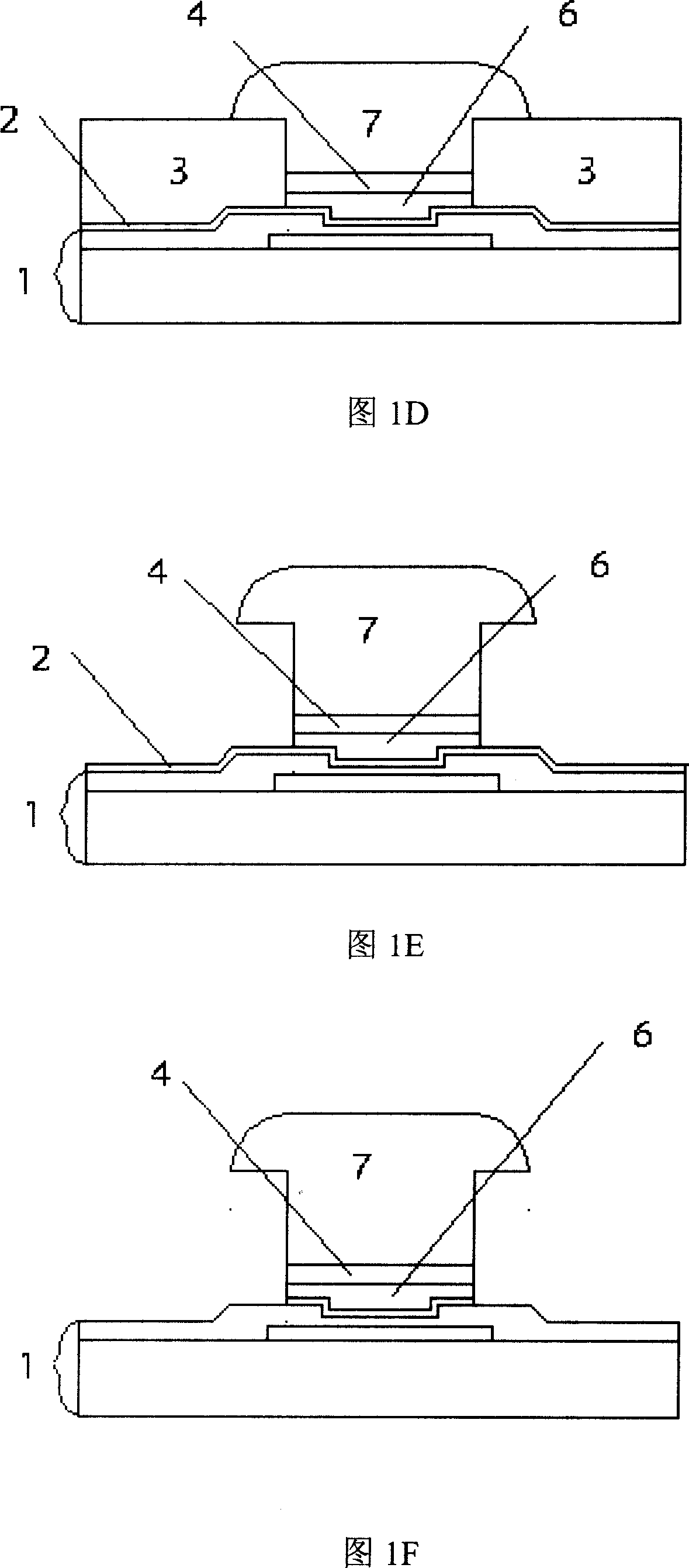 Method for making solder bump