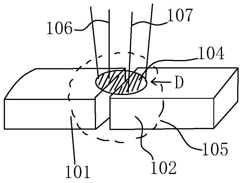 Laser welding method