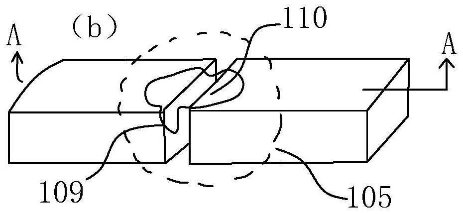 Laser welding method