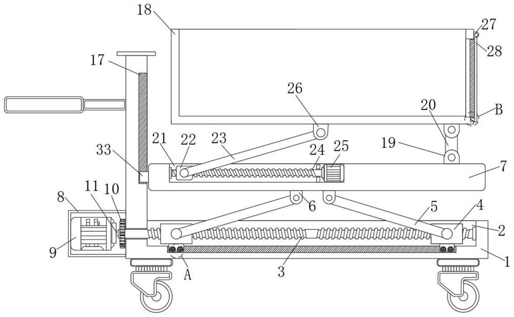 A raw material transportation device for coal production