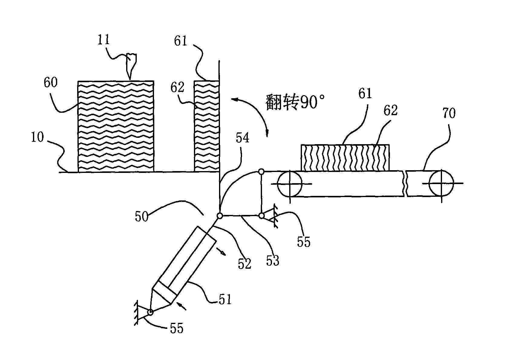 Tobacco piece loosening and conditioning system