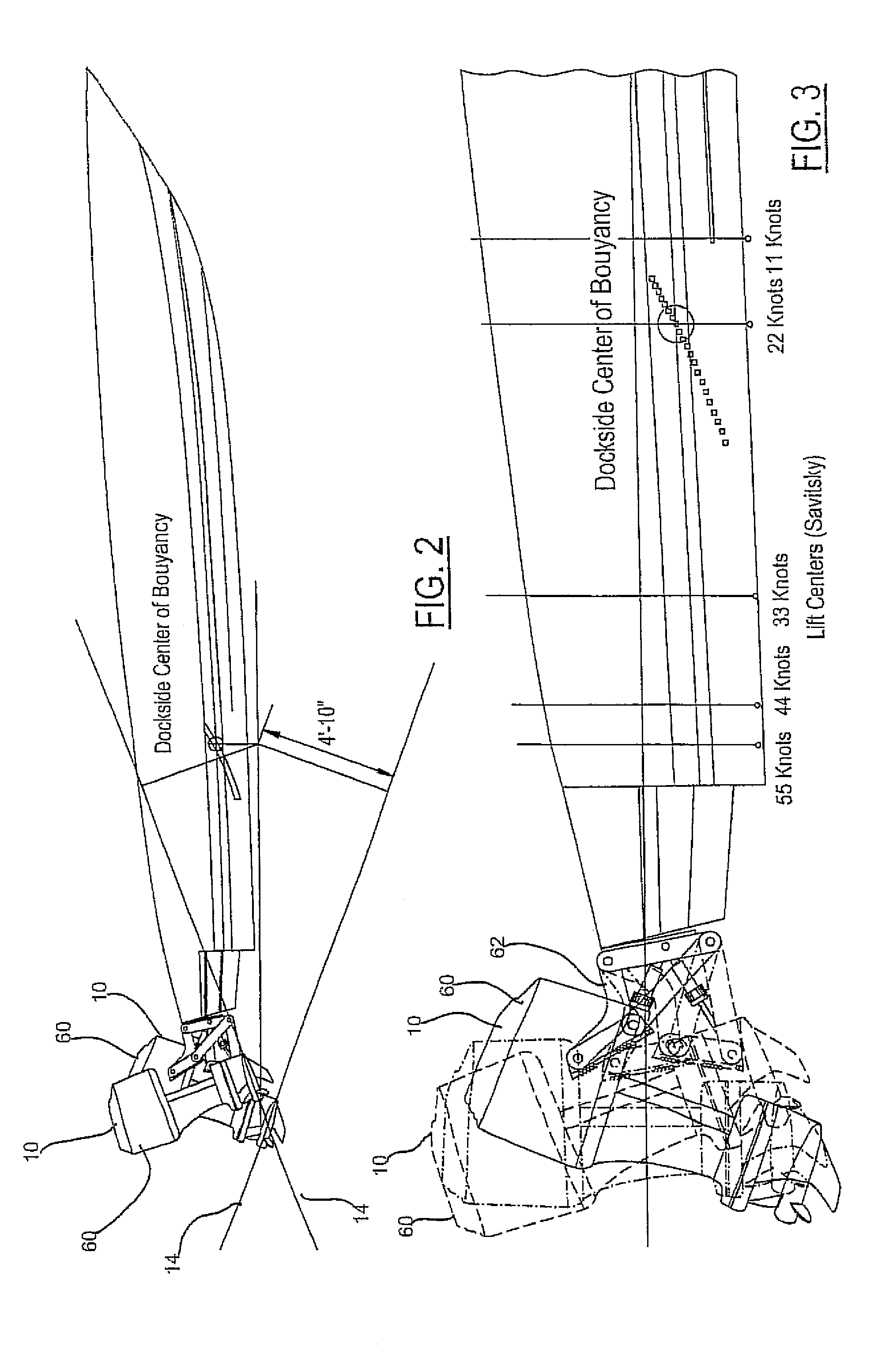 Marine vessel control system