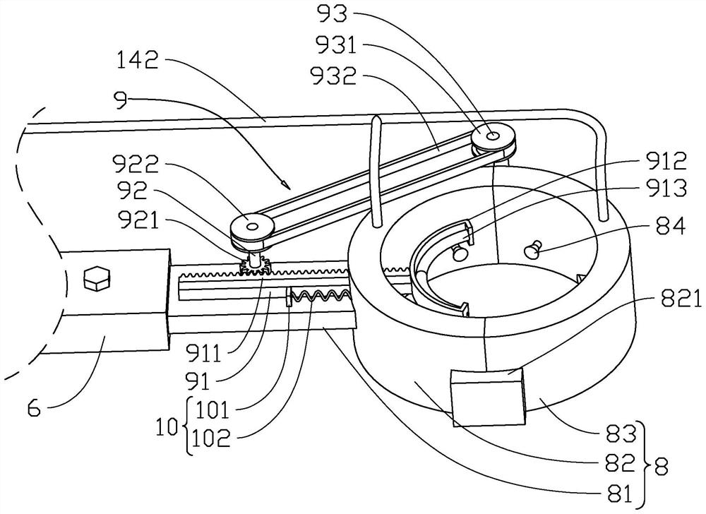 Tree spraying device for municipal greening