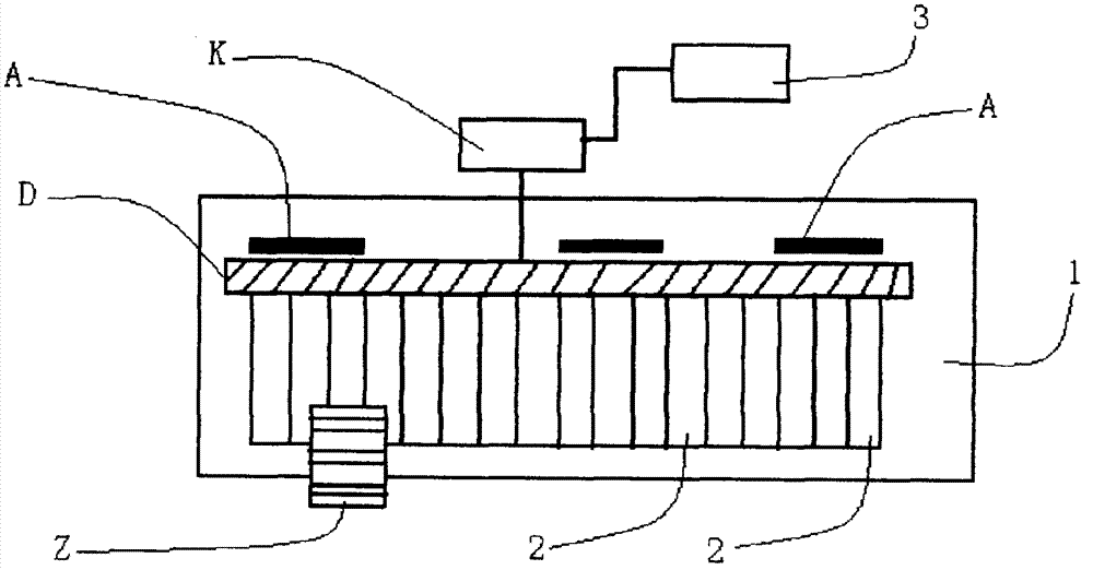 Electronic piano