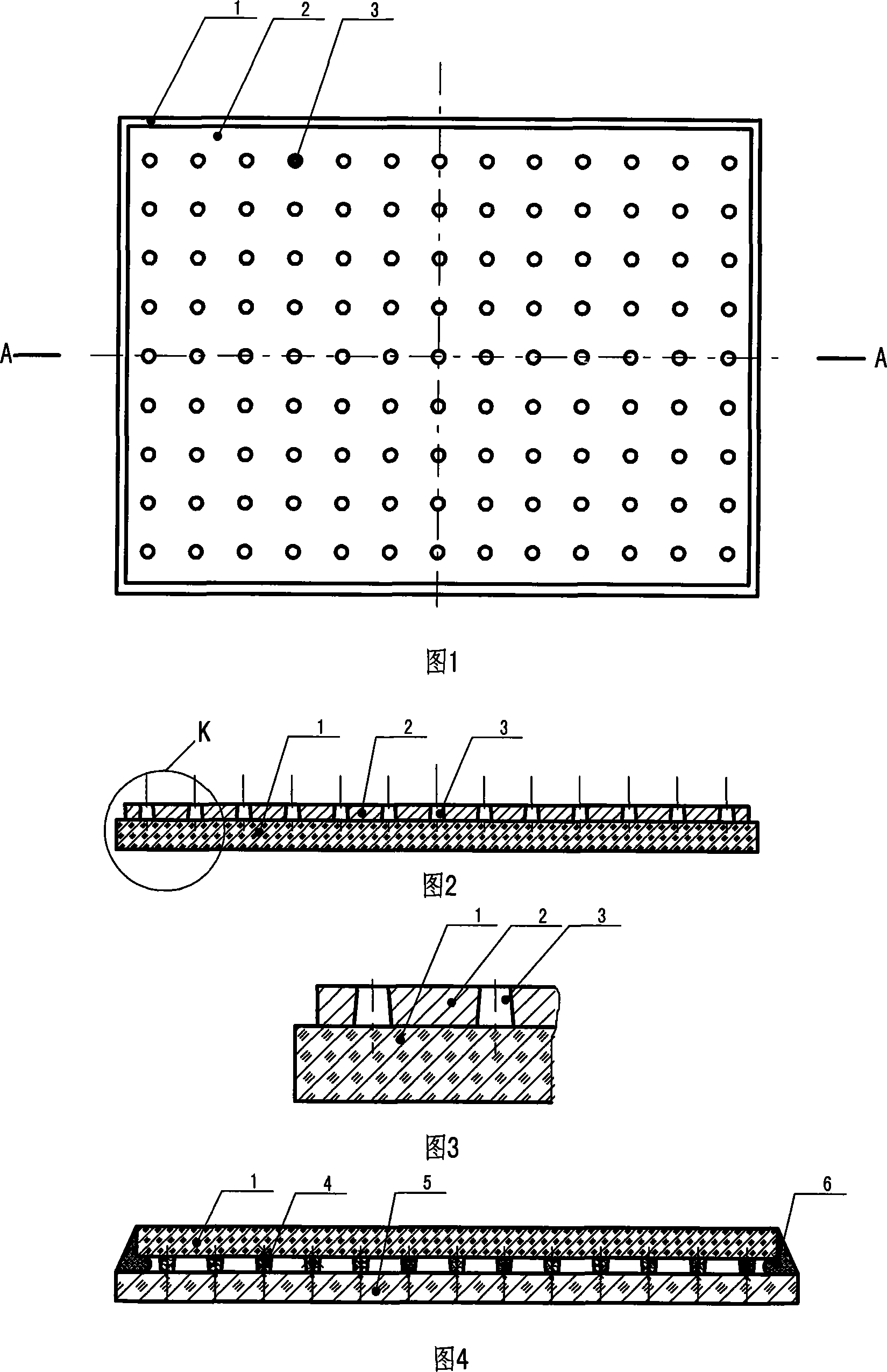 Method for preparing vacuum glass