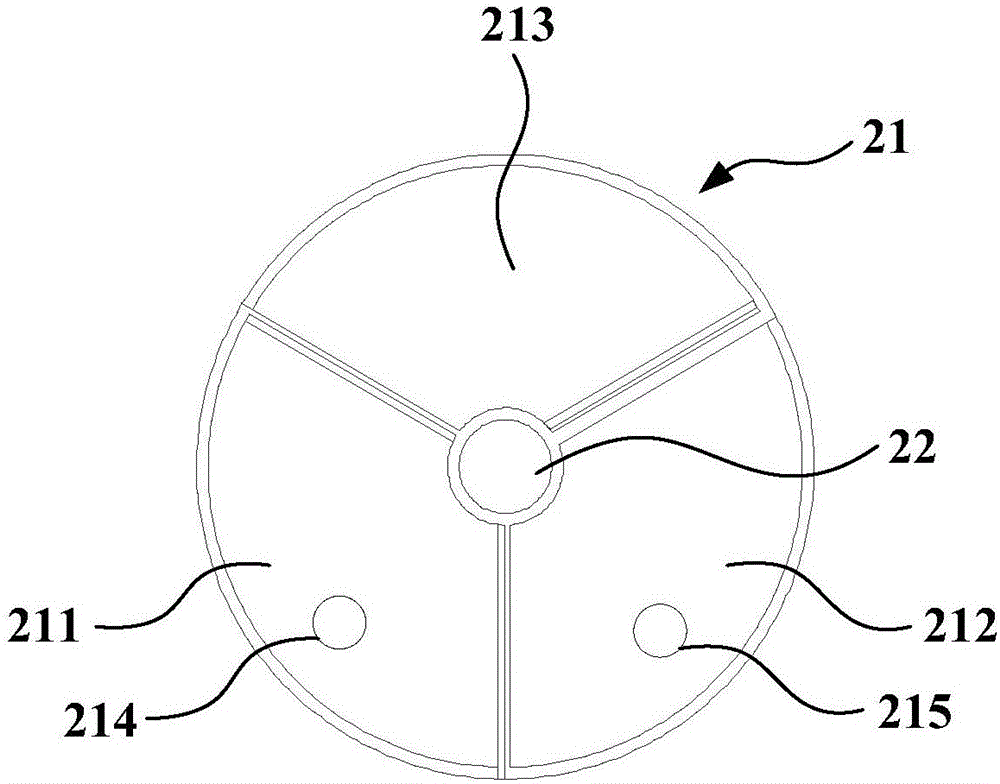 Intelligent closestool and running control method and device for intelligent closestool