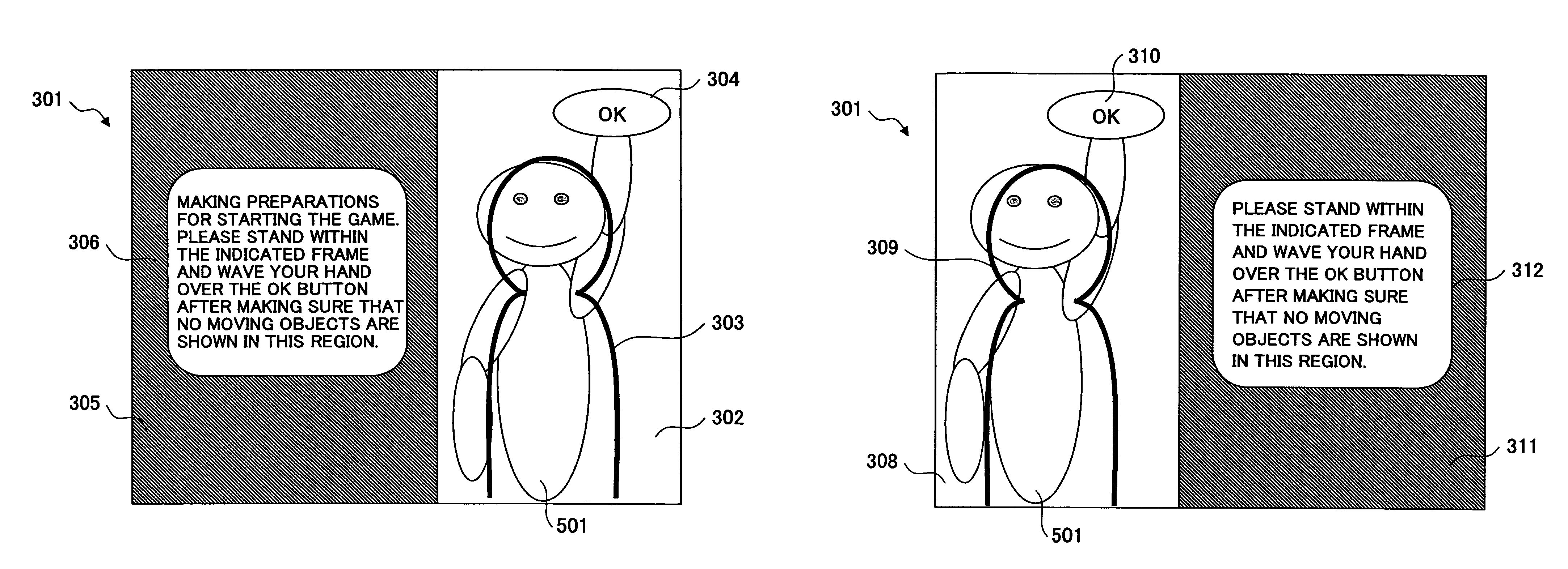 Background image acquisition method, video game apparatus, background image acquisition program, and computer-readable medium containing computer program