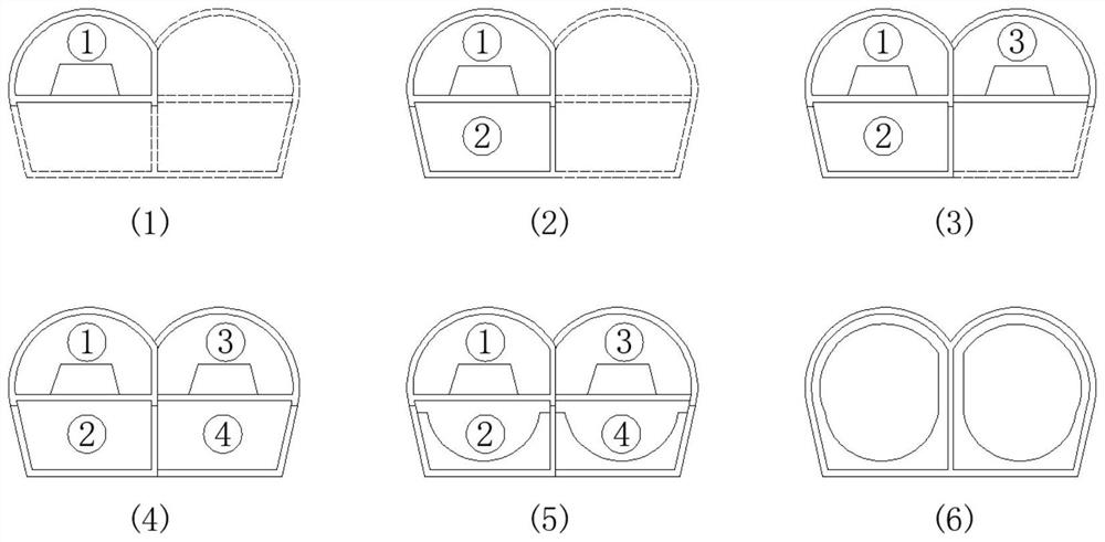 Multi-arch tunnel integral supporting structure and rapid construction method thereof