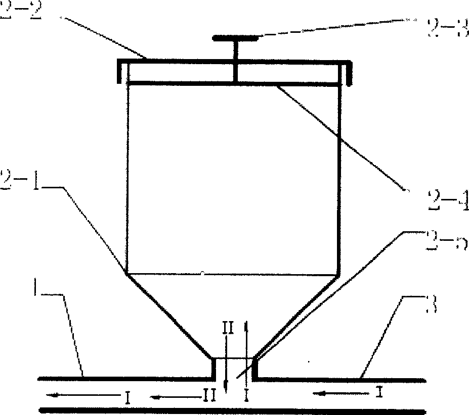 Energy accumulating pulse micro feeding system for precise fine abrasive water jet