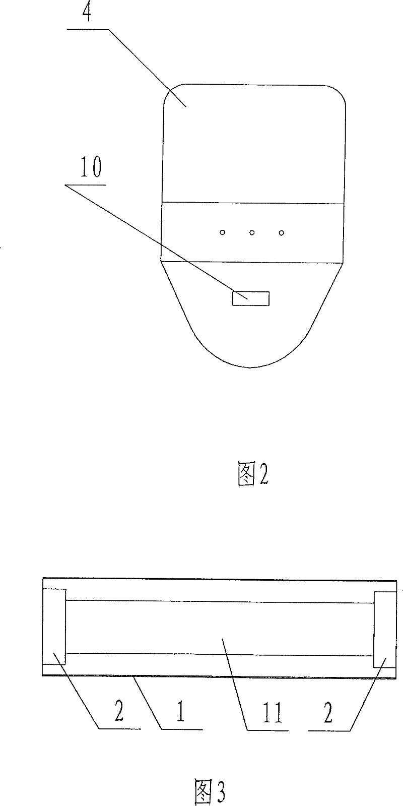 Fulgerizing sterilizer of oese (needle)