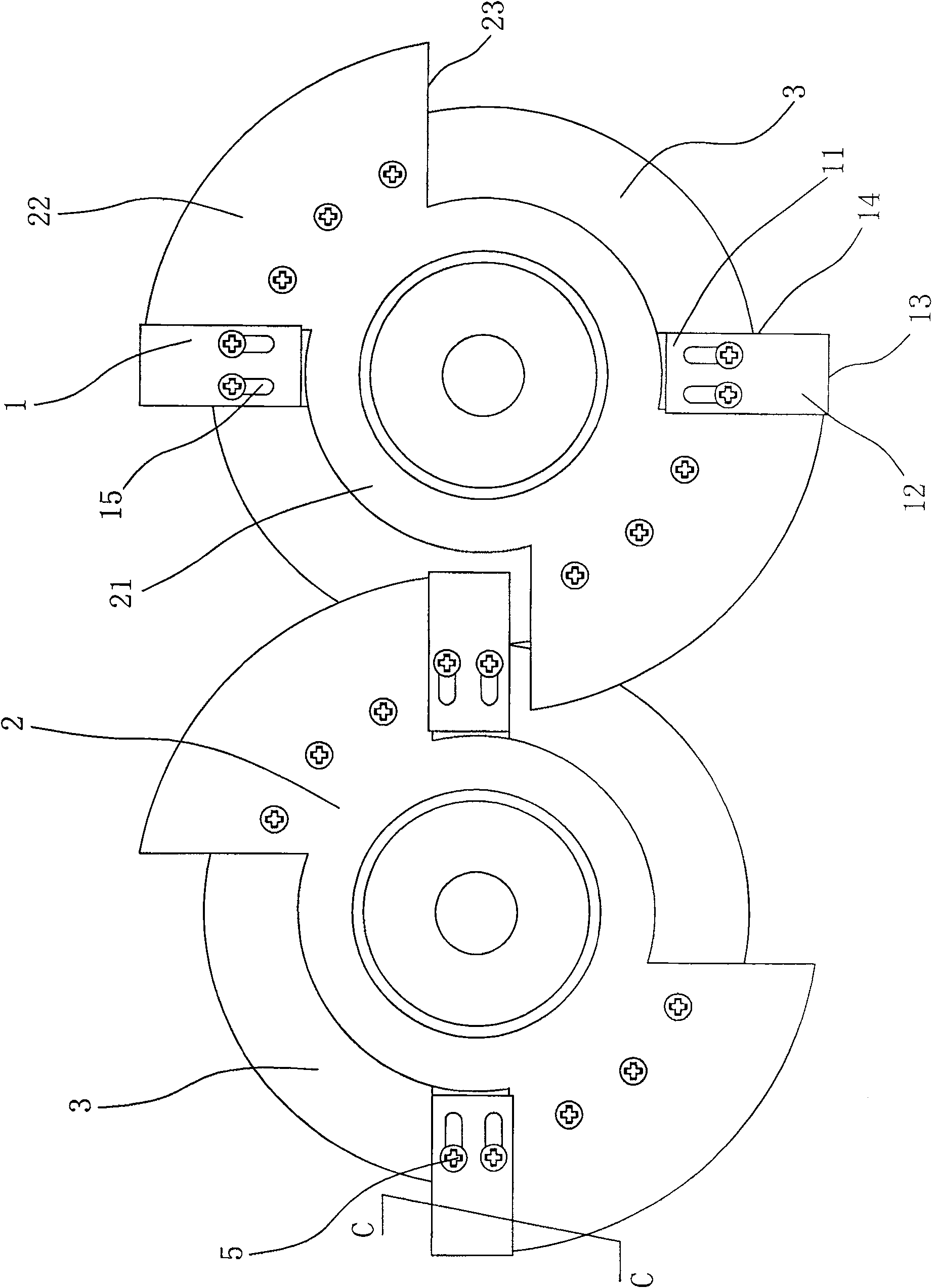 Cutting device for sugar cane harvester