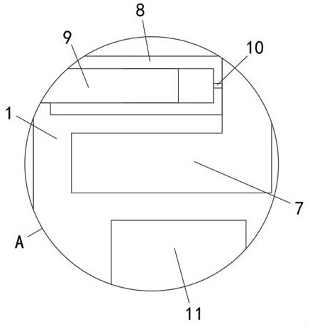 A Vibration Buffer Mechanism for Accumulator