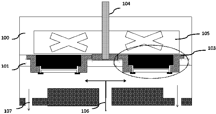 Carrier plate for growing thin film on substrate, growth device and growth method