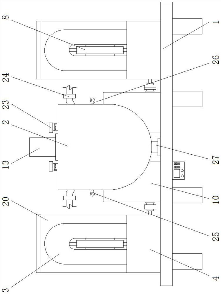 An anaerobic digestion reaction device based on self-sustaining air flotation screening