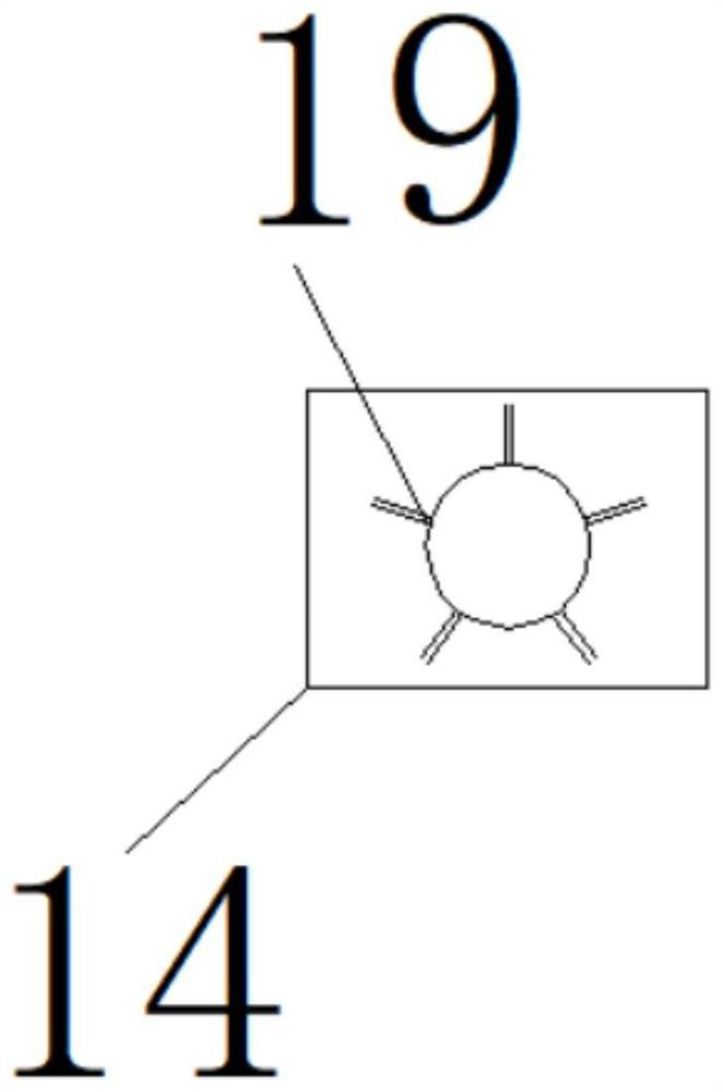 Cyclone separator for air sampler