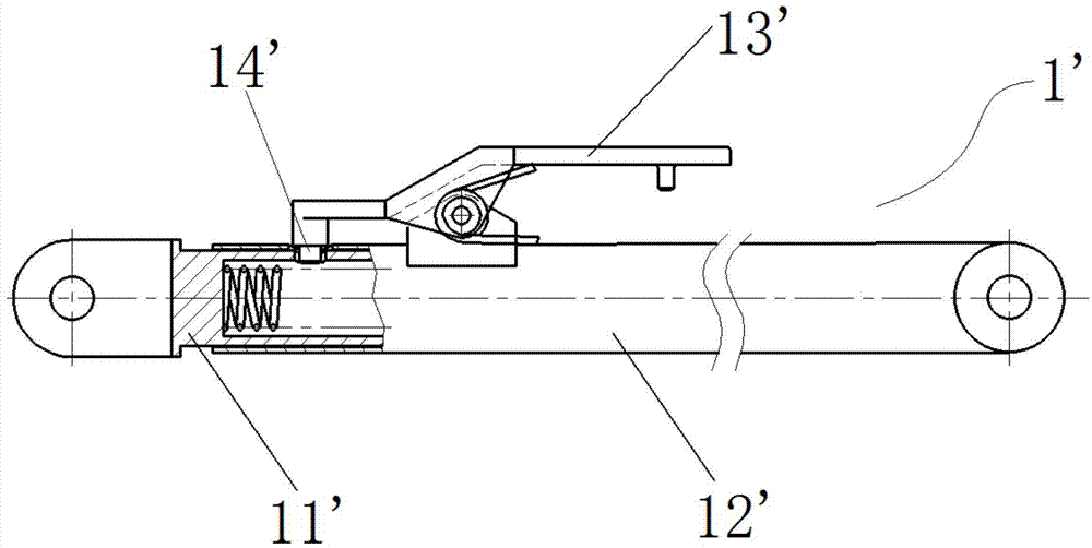 Stretching mechanism, material sliding groove and stirring trolley