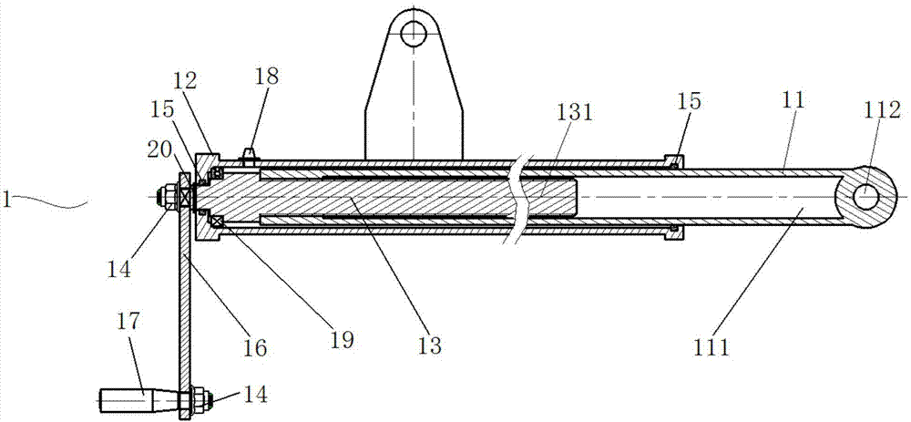 Stretching mechanism, material sliding groove and stirring trolley