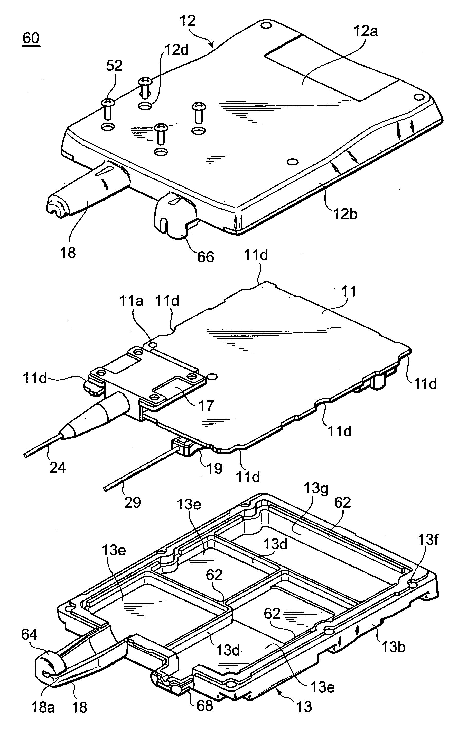 Optical module