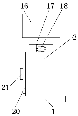 Computer display screen anti-theft method